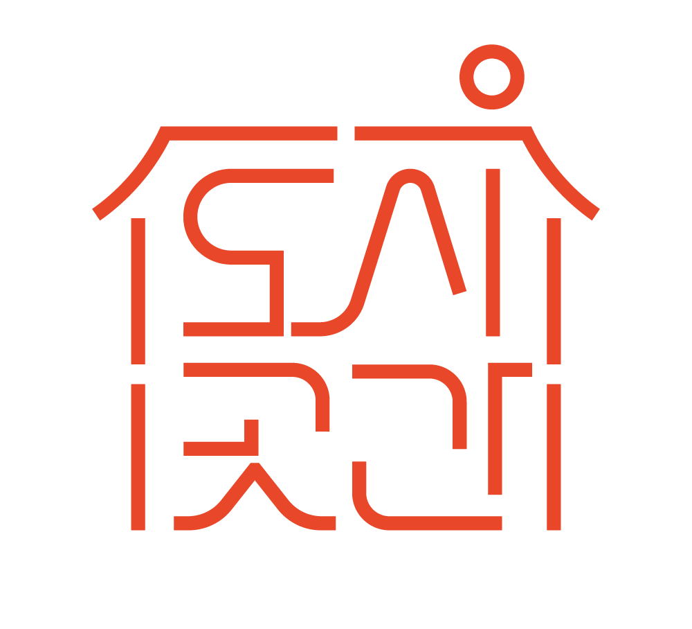 도시곳간